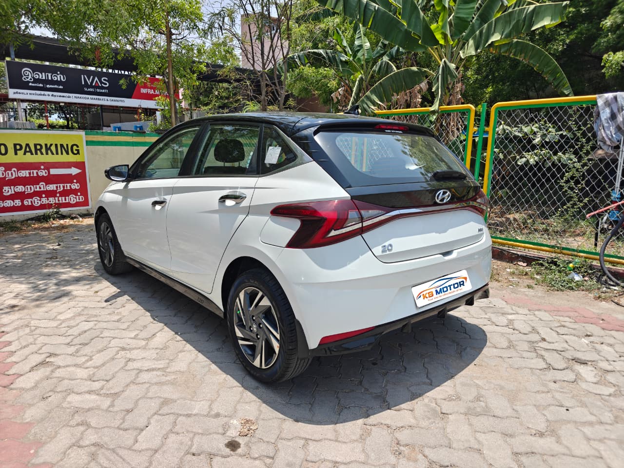 Hyundai i20 - Image 8